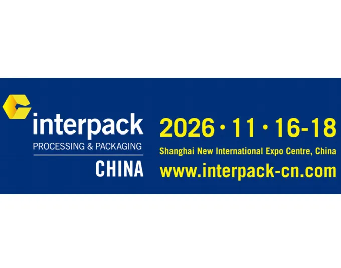 GroupSmart to Showcase High-Barrier Packaging Films at interpack China 2026
