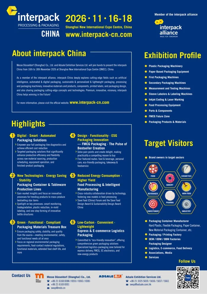 groupsmart-to-showcase-high01.jpg groupsmart-to-showcase-high01.jpg