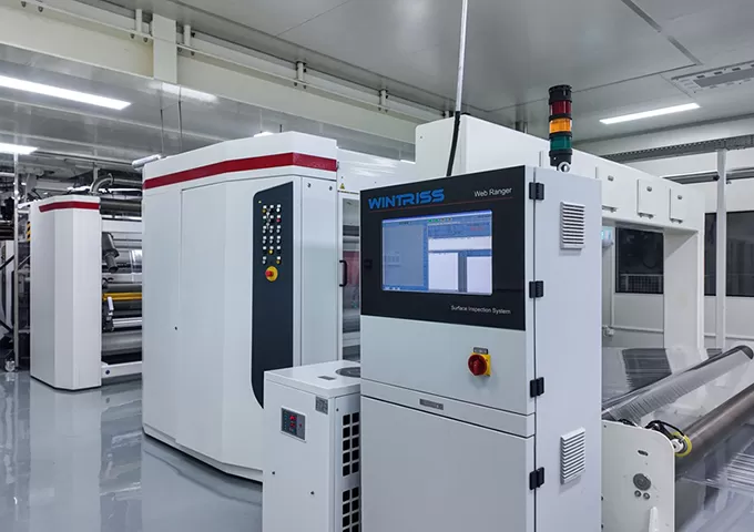 W&H 11-layer Co-extrusion Casting Line