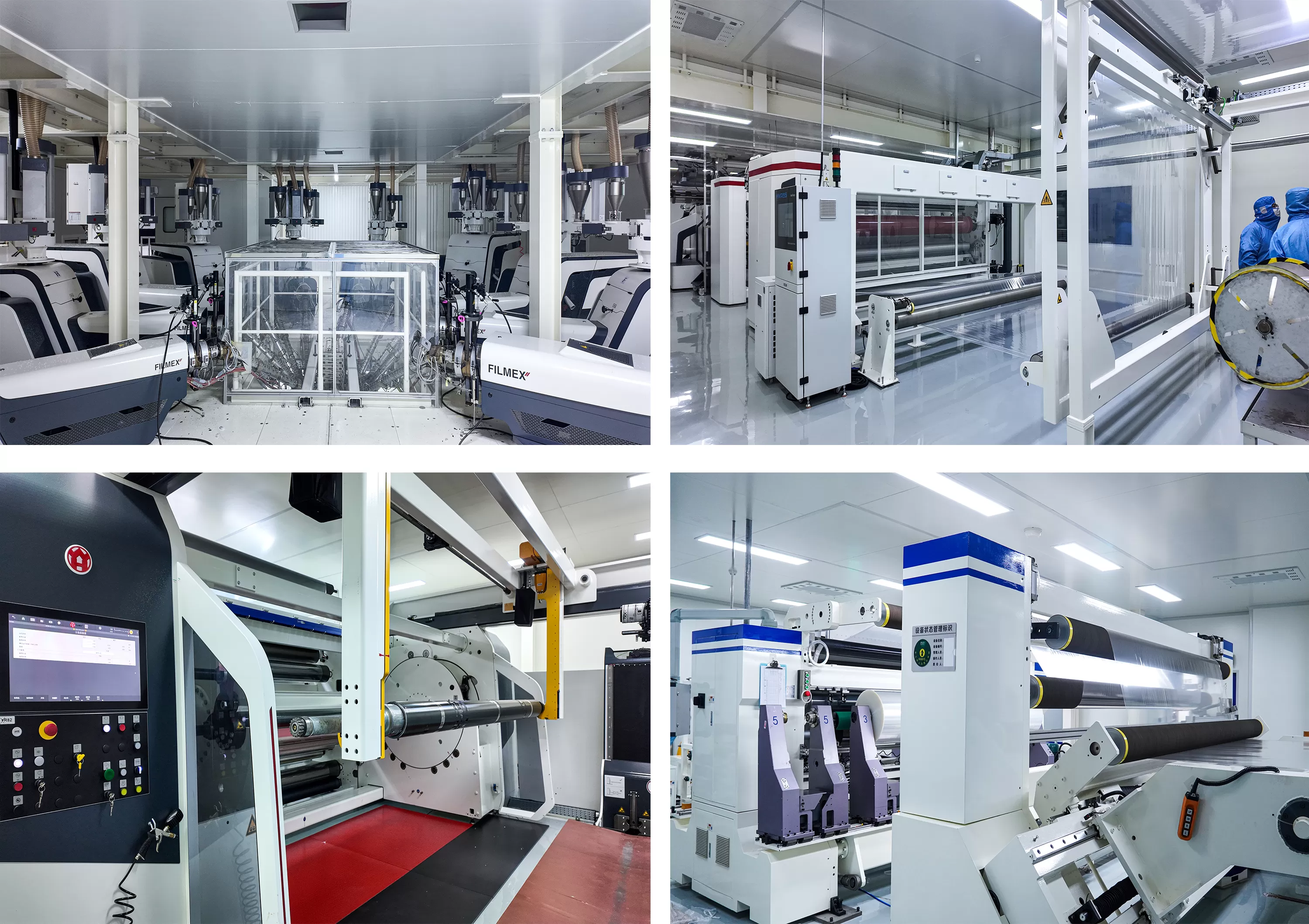 Machinery & Technology