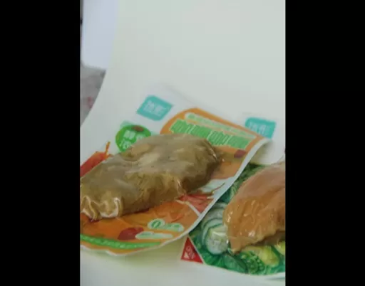 What is Cast Film in Packaging?