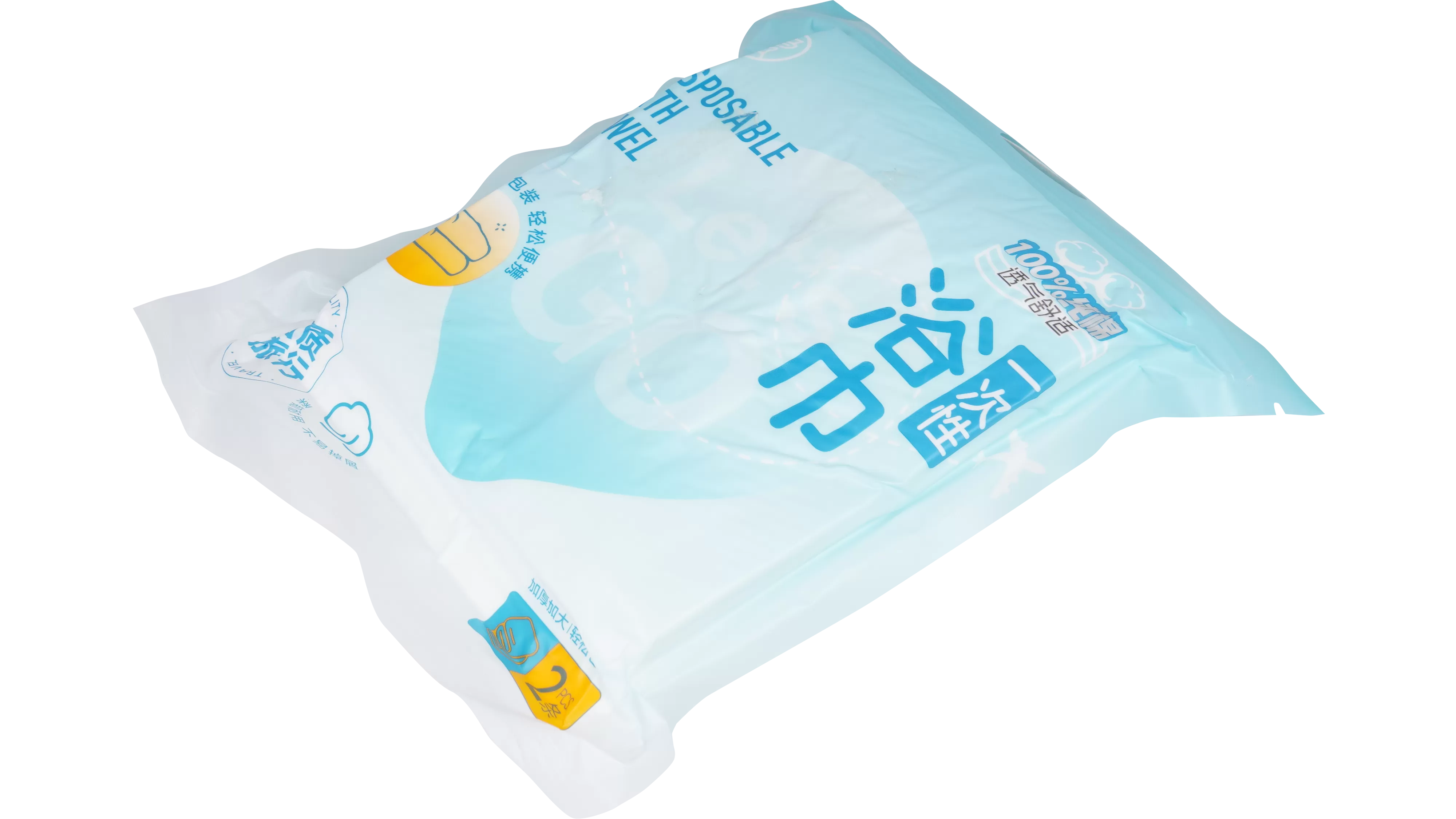 packaging film company