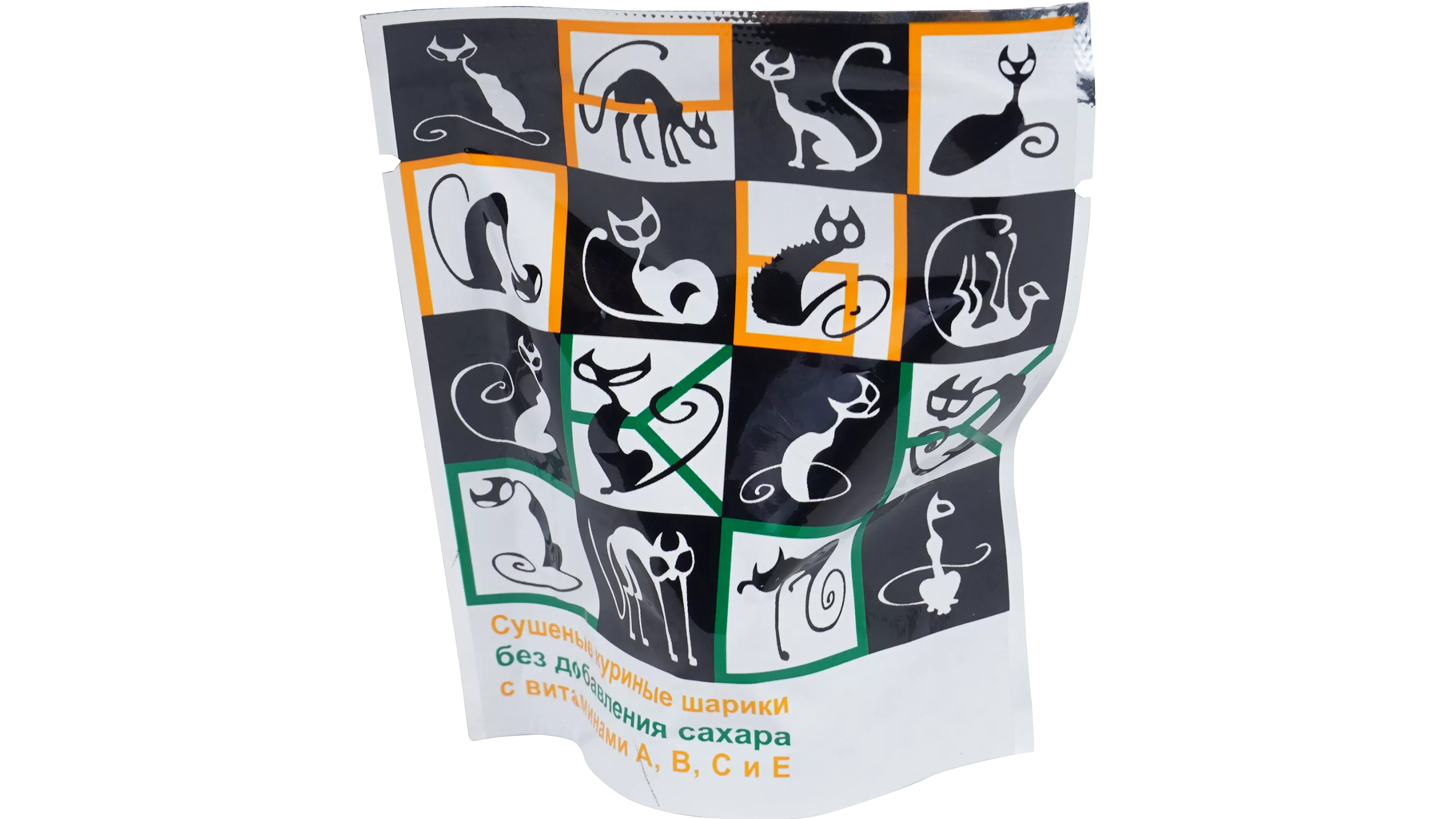 packaging film types