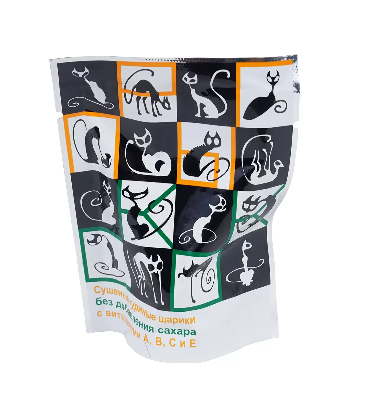 Easy-tear Functional Film