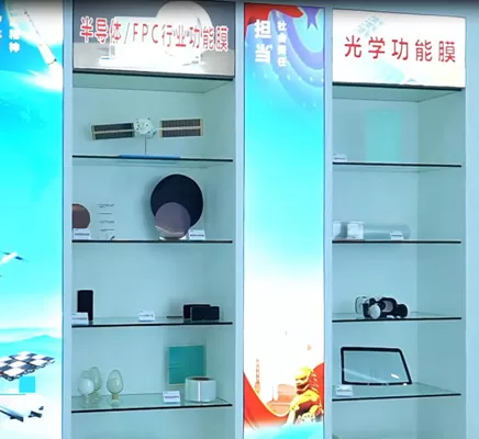 GroupSmart Exhibition Hall