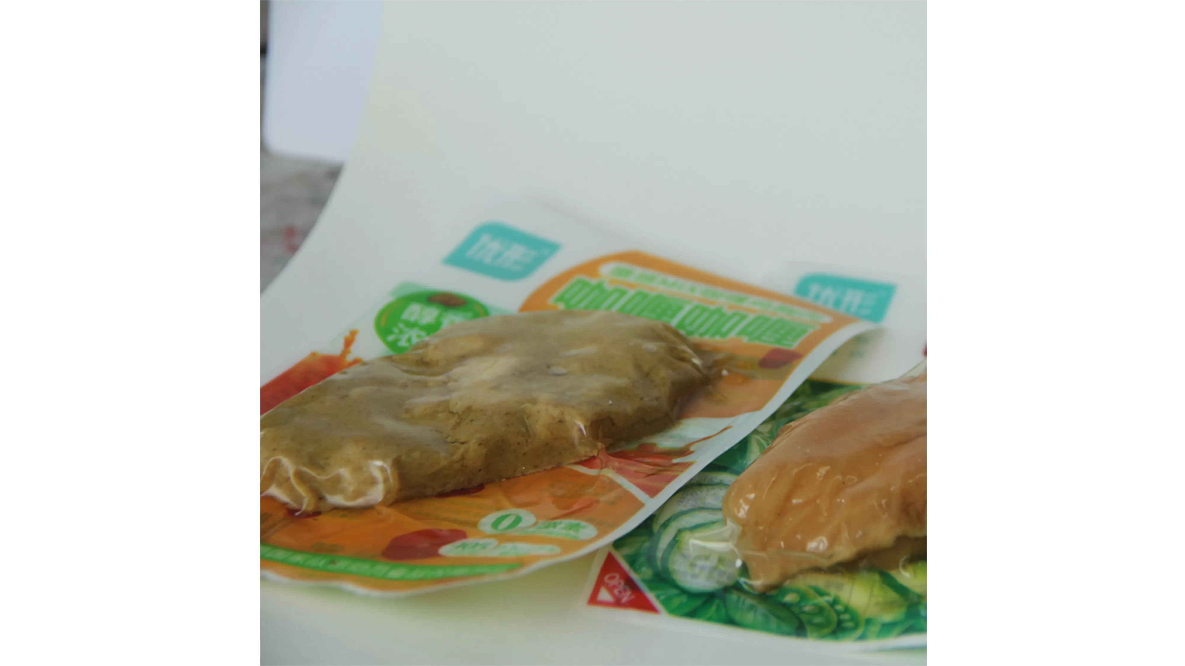 high barrier flexible packaging