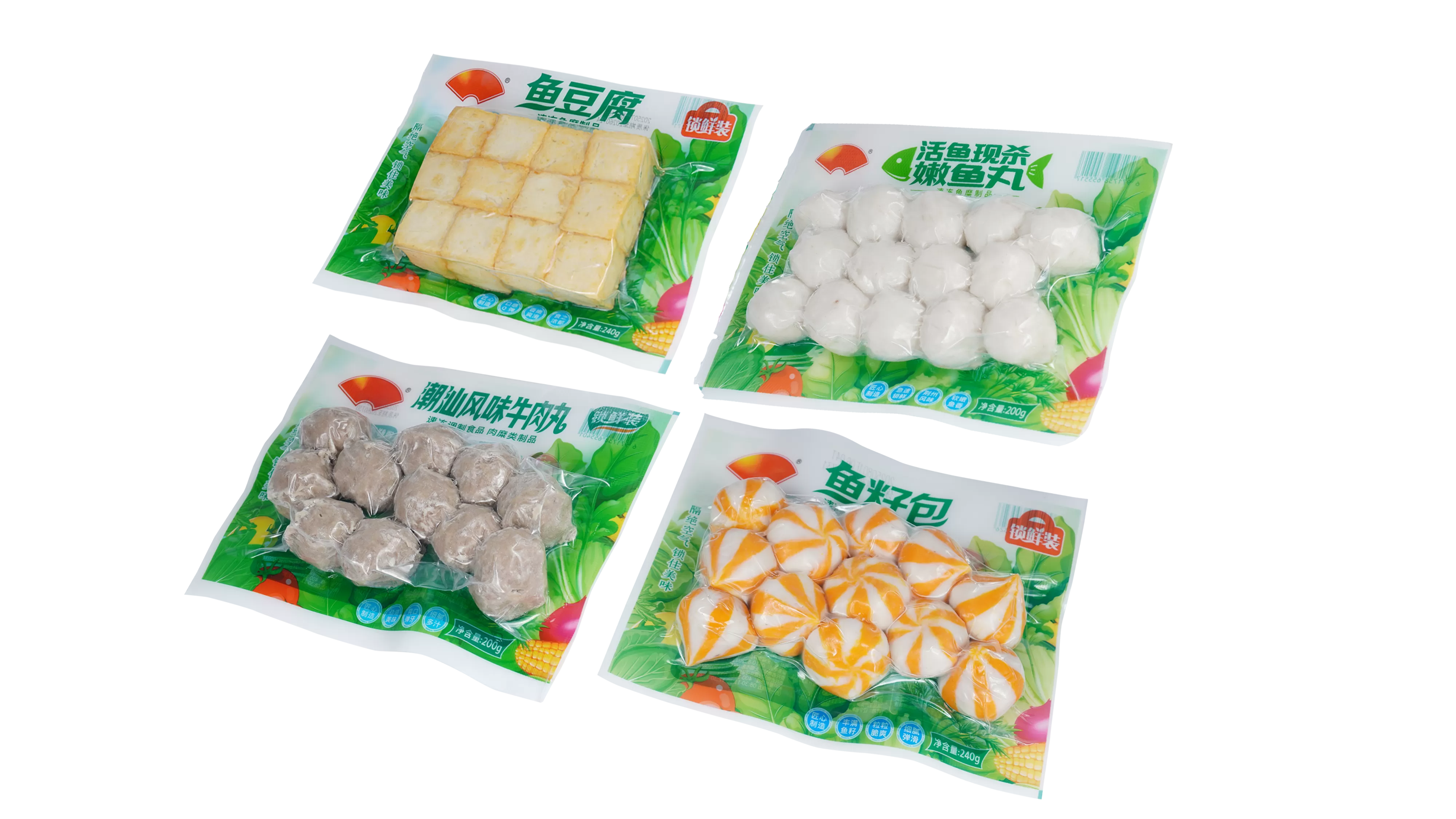 thermoforming film manufacturers