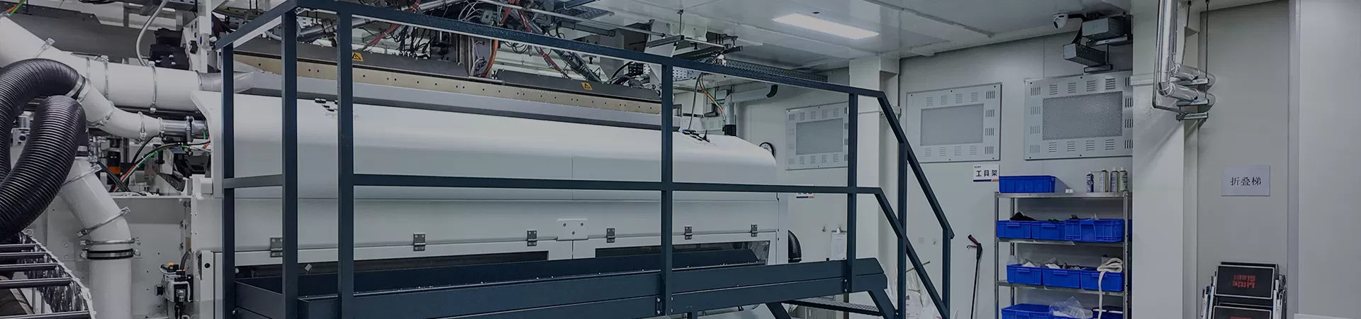 Industrial & Agricultural Packaging