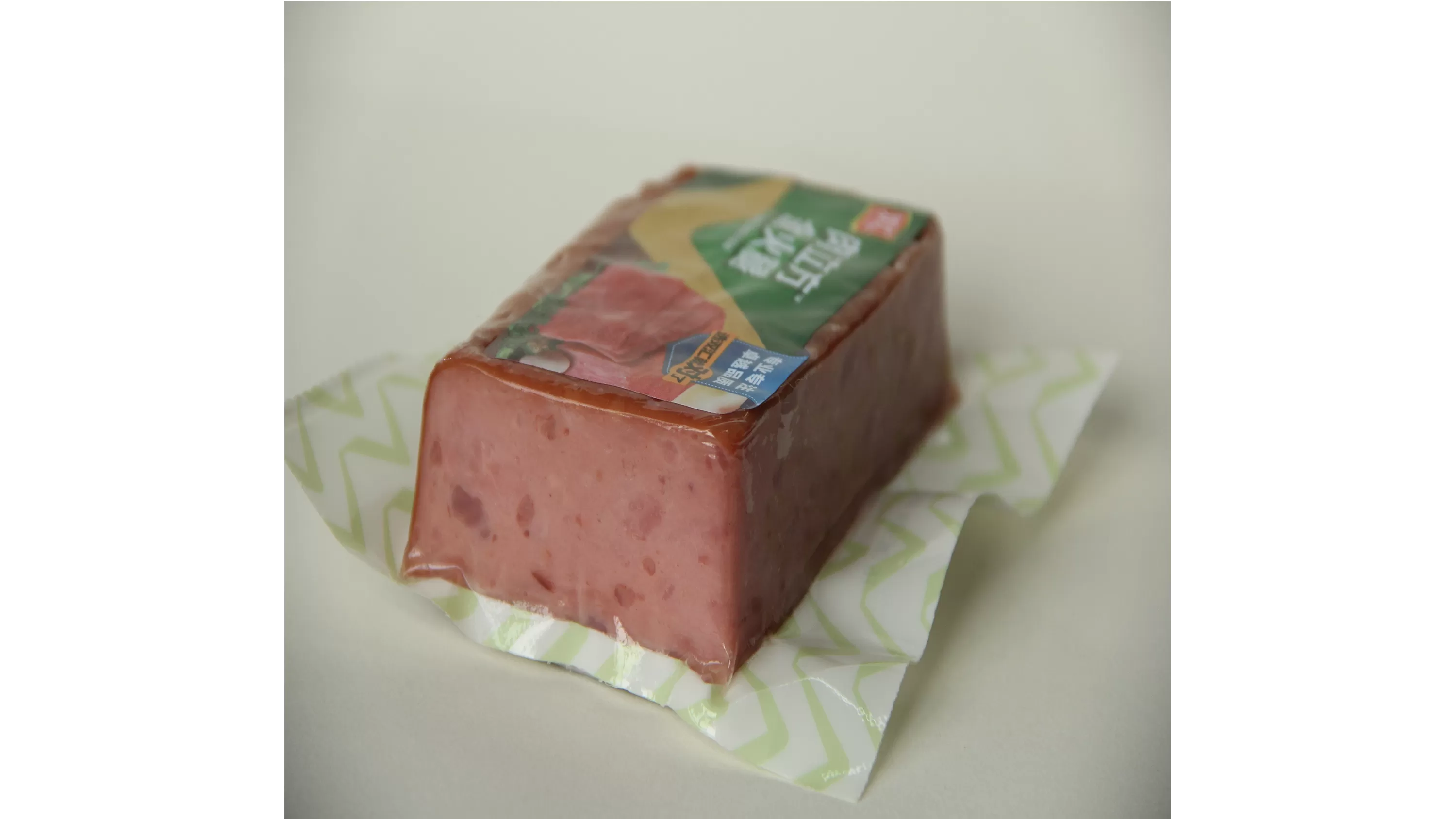 low temp laminating film