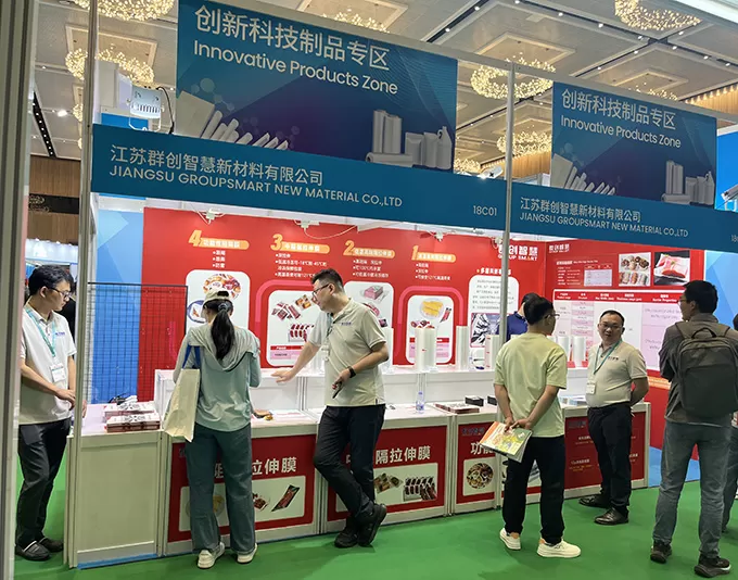 Recap of Our Successful Participation at CHINAPLAS 2025 Shenzhen