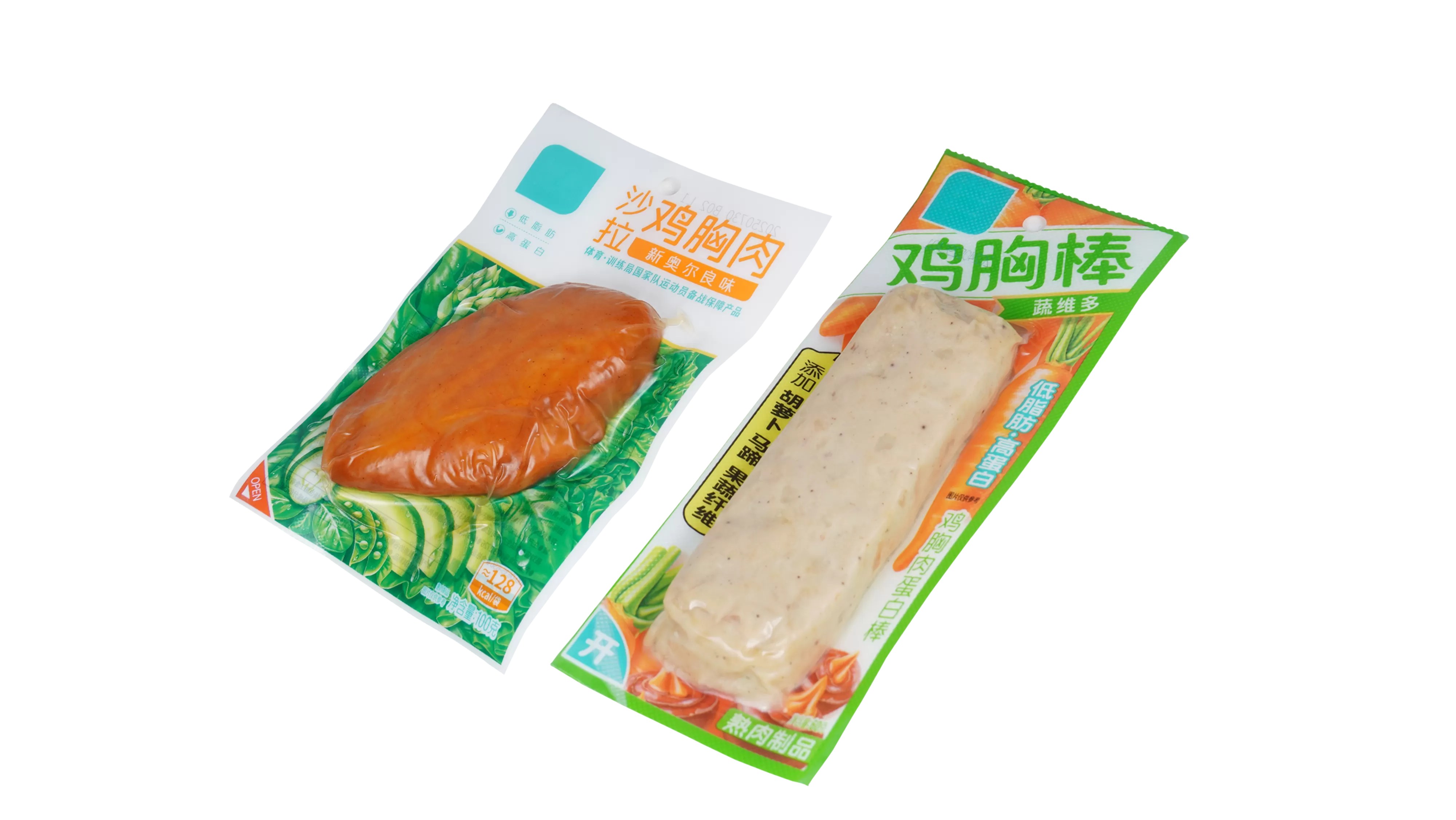 high barrier thermoforming film